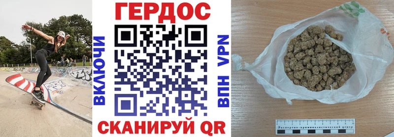 omg онион  Сураж  Героин герыч 