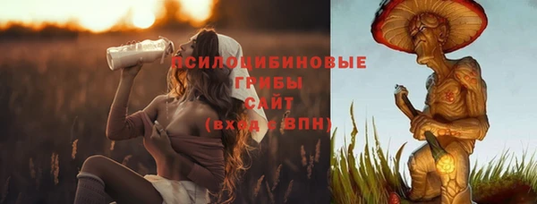 скорость mdpv Алзамай