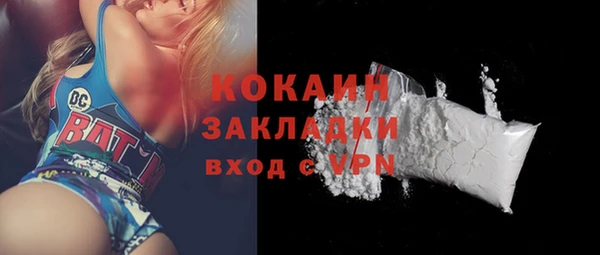 стаф Алексеевка