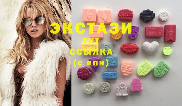 стаф Алексеевка