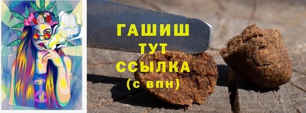 МДПВ Наволоки