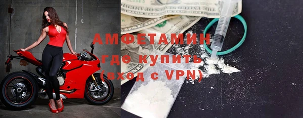 скорость mdpv Алзамай