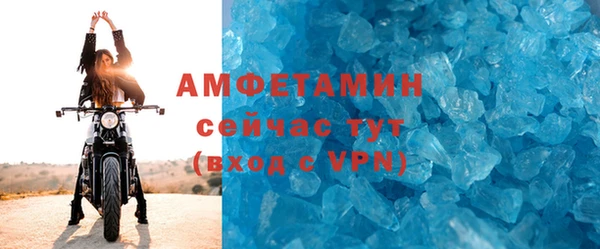 МДПВ Наволоки