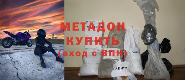 скорость mdpv Алзамай