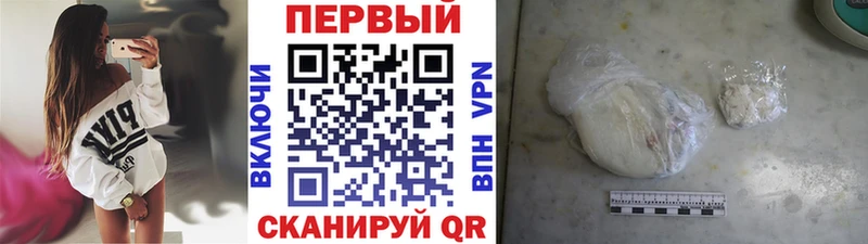 МЕТАМФЕТАМИН Декстрометамфетамин 99.9%  где купить   Сураж 
